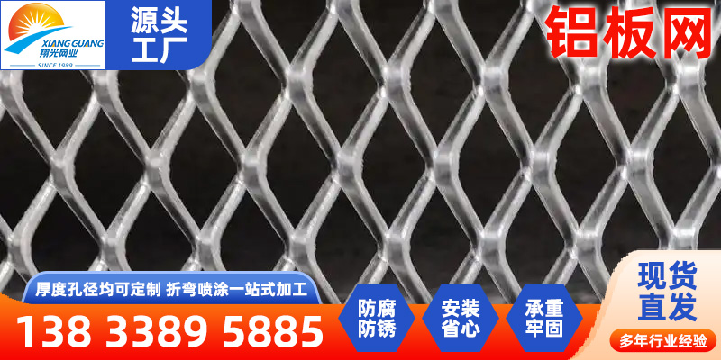 临夏回族自治州钛网镍网 - 哪里好